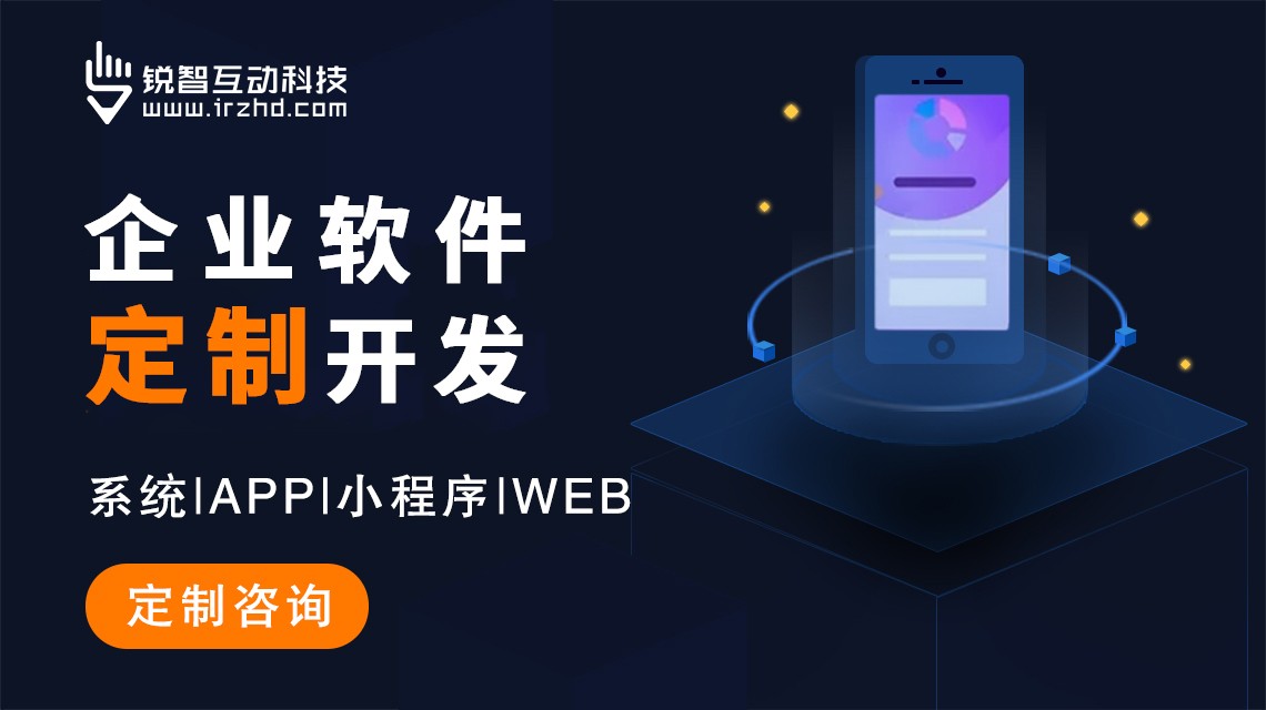上海物联网广发线上平台,广发（中国）公司实力解析分布排行