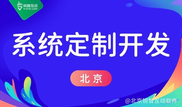 软件怎么解决广发线上平台,广发（中国）难题，实现商业目标！