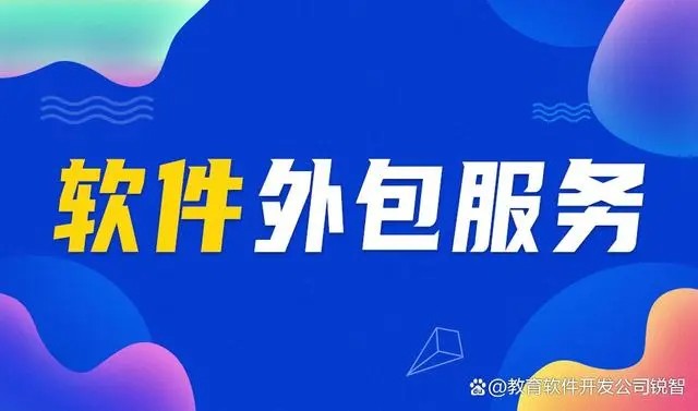 广发线上平台,广发（中国）后你怎么保护你的软件版权？