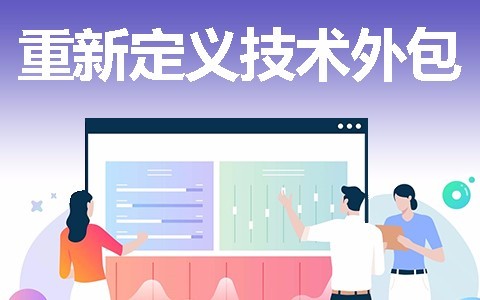 广发线上平台,广发（中国）开发一款软件需要多少钱？