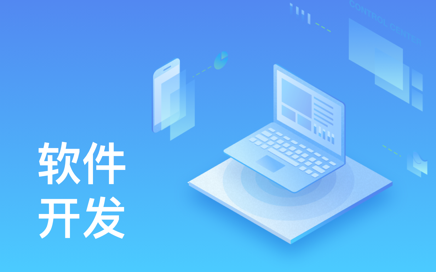 【锐智互动】广发线上平台,广发（中国）一般需要多少钱_开发报价-北京广发线上平台,广发（中国）公司