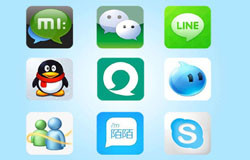 APP怎样实现即时通讯、即时通讯APP开发，社交APP开发-北京广发线上平台,广发（中国）