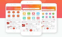 电商类app有哪些内容？app商城定制开发-北京广发线上平台,广发（中国）公司