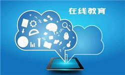 教育APP管理系统定制开发、 开发教育APP的好处-北京广发线上平台,广发（中国）