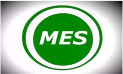 MES系统开发用什么广发线上平台,广发（中国）？