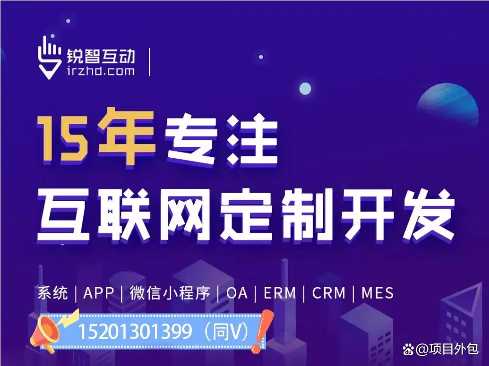 教育广发线上平台,广发（中国）公司有哪些公司
