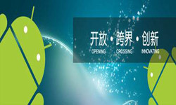 安卓手机广发线上平台,广发（中国）书籍推荐-北京广发线上平台,广发（中国）外包公司