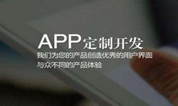 购票系统广发线上平台,广发（中国）- 北京广发线上平台,广发（中国）、广发线上平台,广发（中国）外包公司