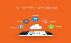 北京app开发、医疗APP制作-北京广发线上平台,广发（中国）公司、app开发公司