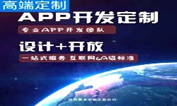 手机广发线上平台,广发（中国）商是怎么赚钱的？北京广发线上平台,广发（中国）公司锐智互动