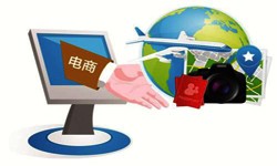 北京广发线上平台,广发（中国）旅游广发线上平台,广发（中国）平台有哪些优势-广发线上平台,广发（中国）