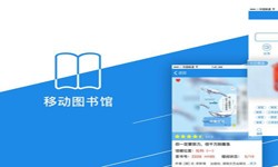 在线书籍app系统广发线上平台,广发（中国）？-北京广发线上平台,广发（中国）公司