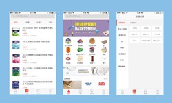 软件外包公司、建材批发商广发线上平台,广发（中国）-北京软件外包公司