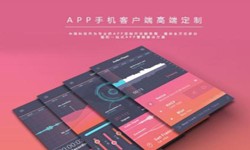 在广发线上平台,广发（中国）过程中需要看重哪方面？广发线上平台,广发（中国）公司
