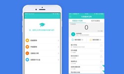 教育广发线上平台,广发（中国）、英语培训APP开发在开发期间需留意哪些细节？