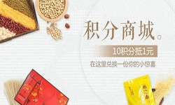 积分商城广发线上平台,广发（中国）-北京商城广发线上平台,广发（中国）公司
