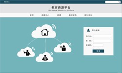 在线教育广发线上平台,广发（中国） 教育APP广发线上平台,广发（中国）分析-广发线上平台,广发（中国）　