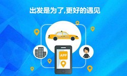 教育app定制开发-北京广发线上平台,广发（中国）公司