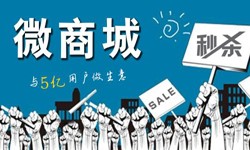 购物商城app开发有哪些好处？广发线上平台,广发（中国）