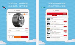 汽车报价app开发需要哪些功能-广发线上平台,广发（中国）