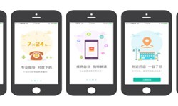 药店app开发的基本功能有哪些？广发线上平台,广发（中国）