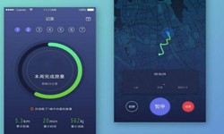 开发一个运动app要哪些功能？广发线上平台,广发（中国）