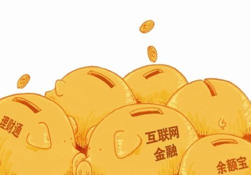 金融理财app开发方案及核心功能-广发线上平台,广发（中国）