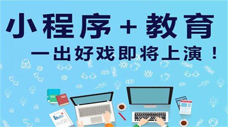 在线购票小程序开发适用场景以及功能体现-北京广发线上平台,广发（中国）