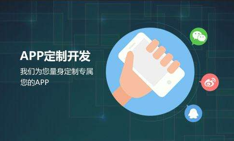 怎么判断APP开发团队的专业实力？广发线上平台,广发（中国）