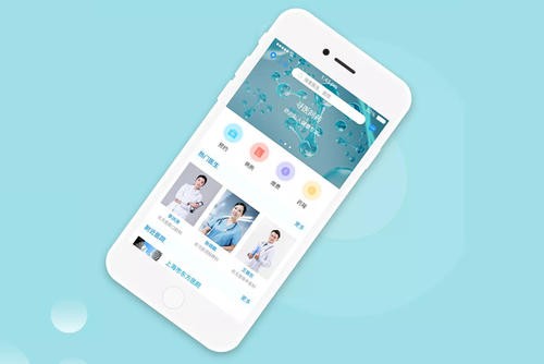 医疗app开发注意的问题-北京广发线上平台,广发（中国）
