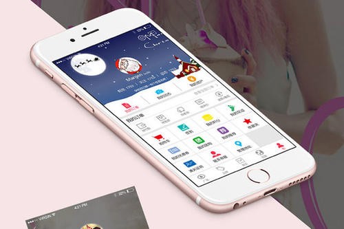 房地产APP定制开发要如何进行？广发线上平台,广发（中国）
