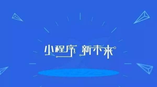 如何开发一款汽车资讯小程序-北京广发线上平台,广发（中国）公司