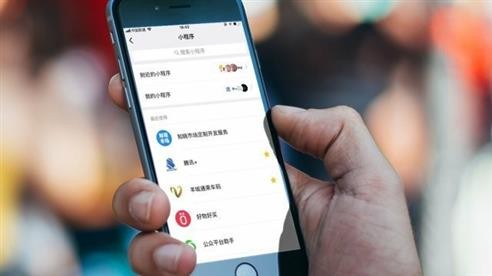 小程序商城系统对于-成熟APP的影响程度-北京广发线上平台,广发（中国）