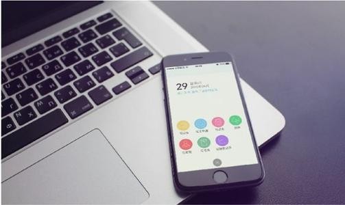 北京app开发多少钱？广发线上平台,广发（中国）