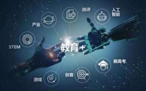 教育APP开发定制化有哪些好处？广发线上平台,广发（中国）
