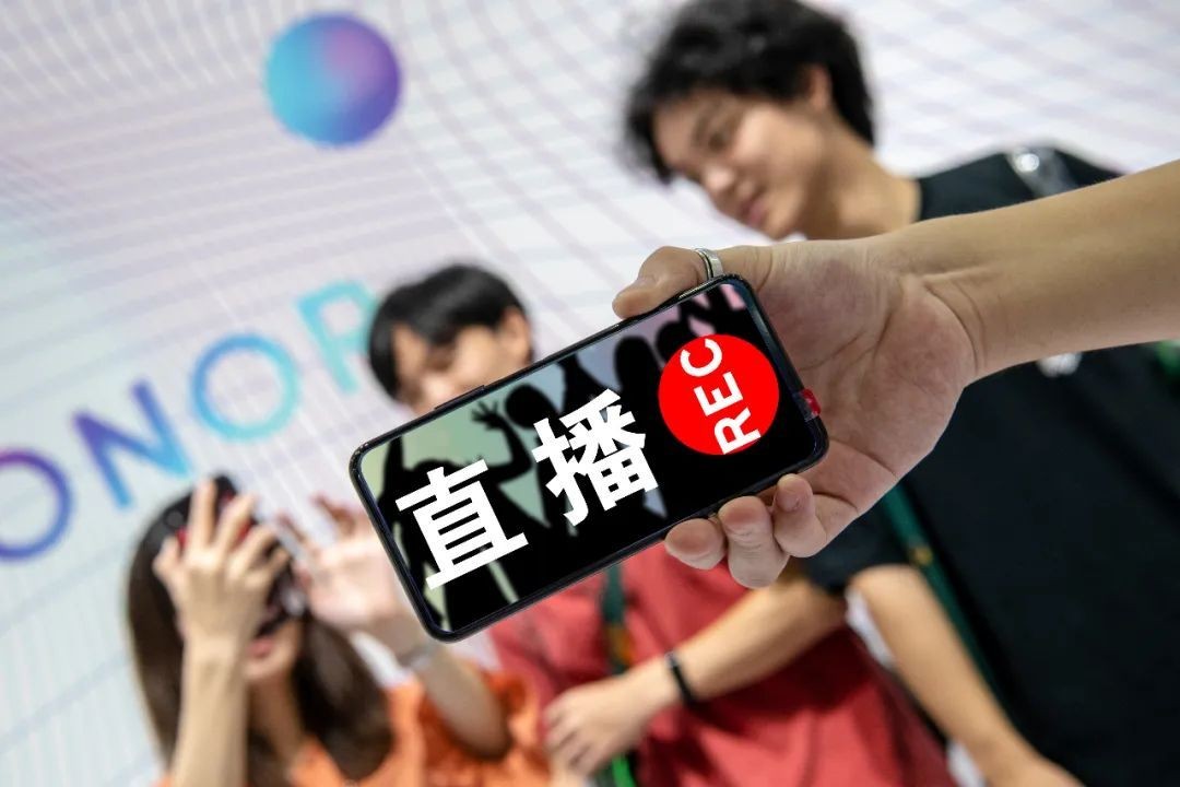 直播带货APP广发线上平台,广发（中国）,带货APP广发线上平台,广发（中国）-北京广发线上平台,广发（中国）