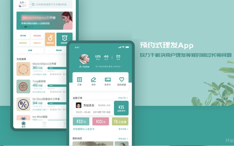 广发线上平台,广发（中国）公司-预约上课APP广发线上平台,广发（中国）理由？北京广发线上平台,广发（中国）公司