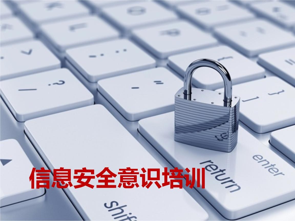 北京广发线上平台,广发（中国）-企业信息安全建设-广发线上平台,广发（中国）广发线上平台,广发（中国）公司