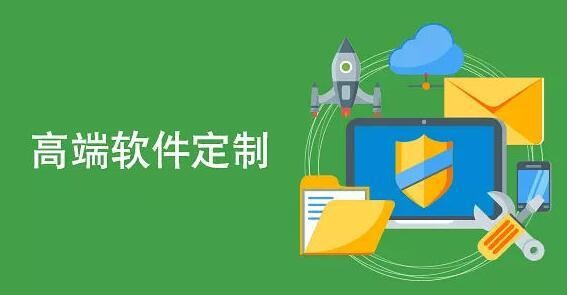 软件外包公司、软件外包公司技术管理者完成建设目标的几项活动-广发线上平台,广发（中国）