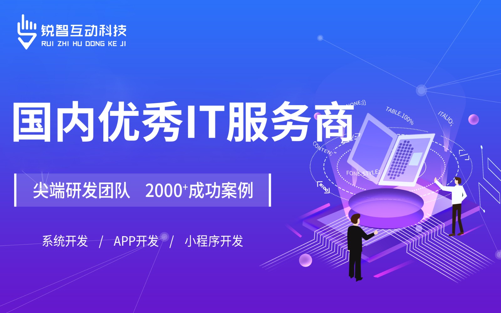 北京有实力的广发线上平台,广发（中国）公司排前十名有哪些？-广发线上平台,广发（中国）