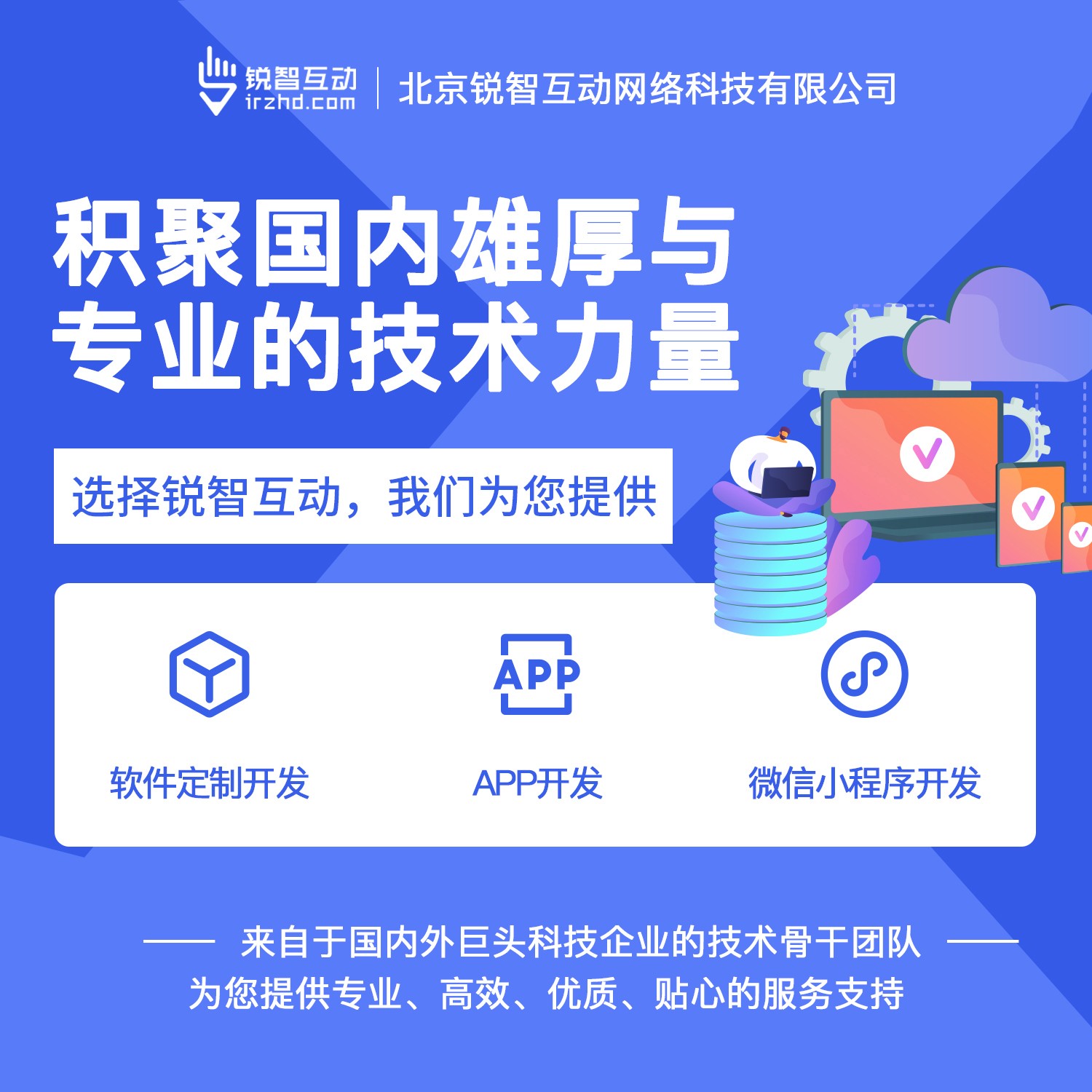 国内最好的广发线上平台,广发（中国）公司有哪些呢？-广发线上平台,广发（中国）