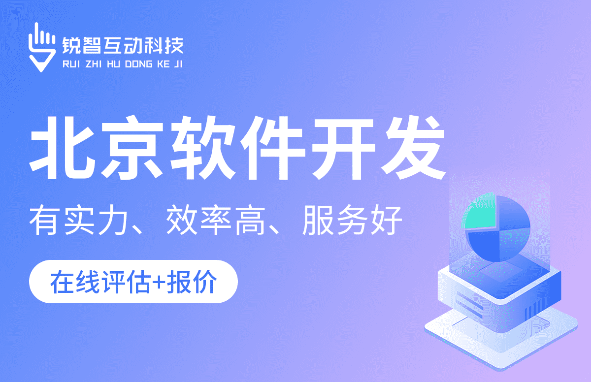 广发线上平台,广发（中国）公司-广发线上平台,广发（中国）公司的核心部门