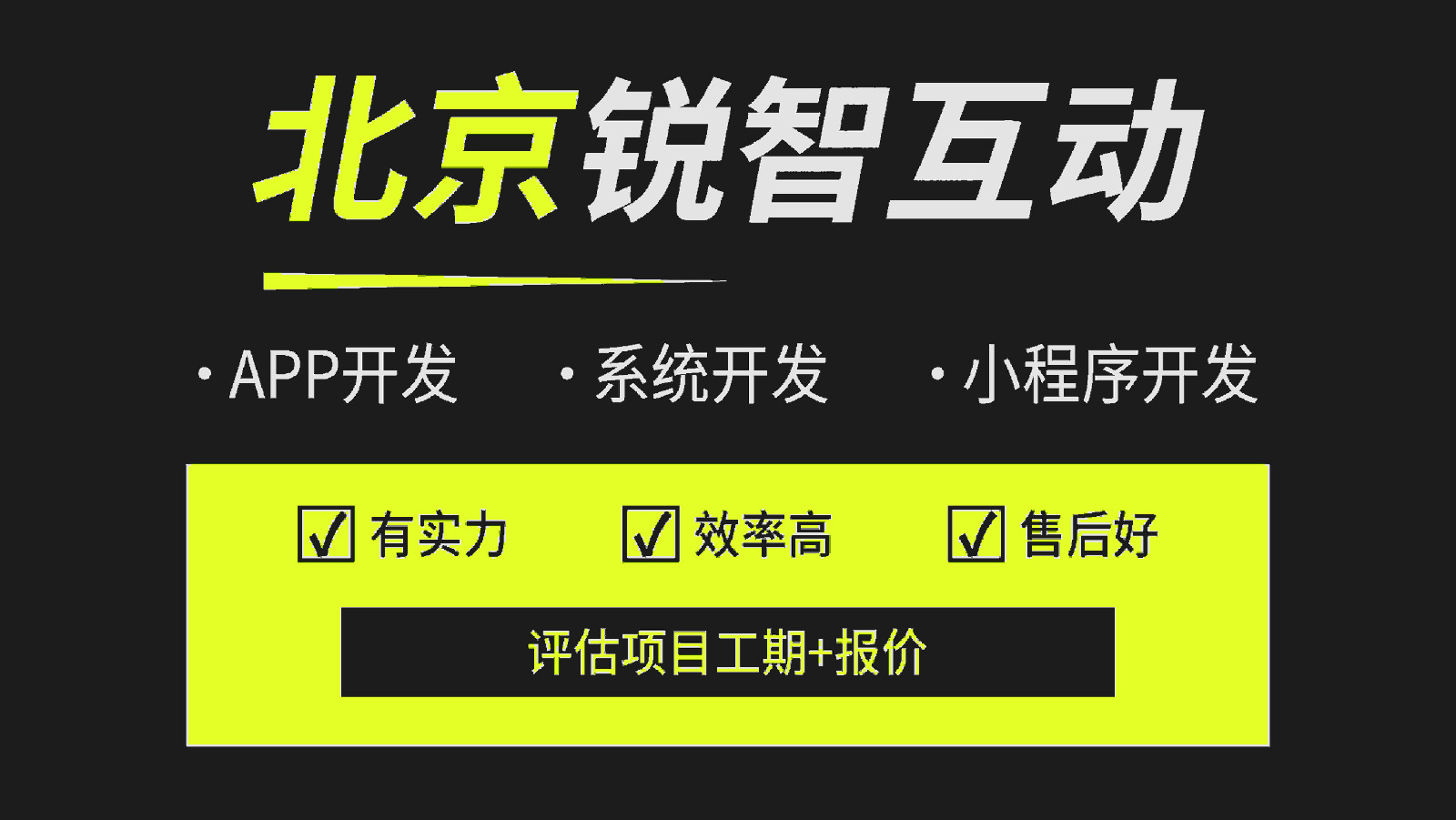 【指南】如何避开广发线上平台,广发（中国）公司的坑？