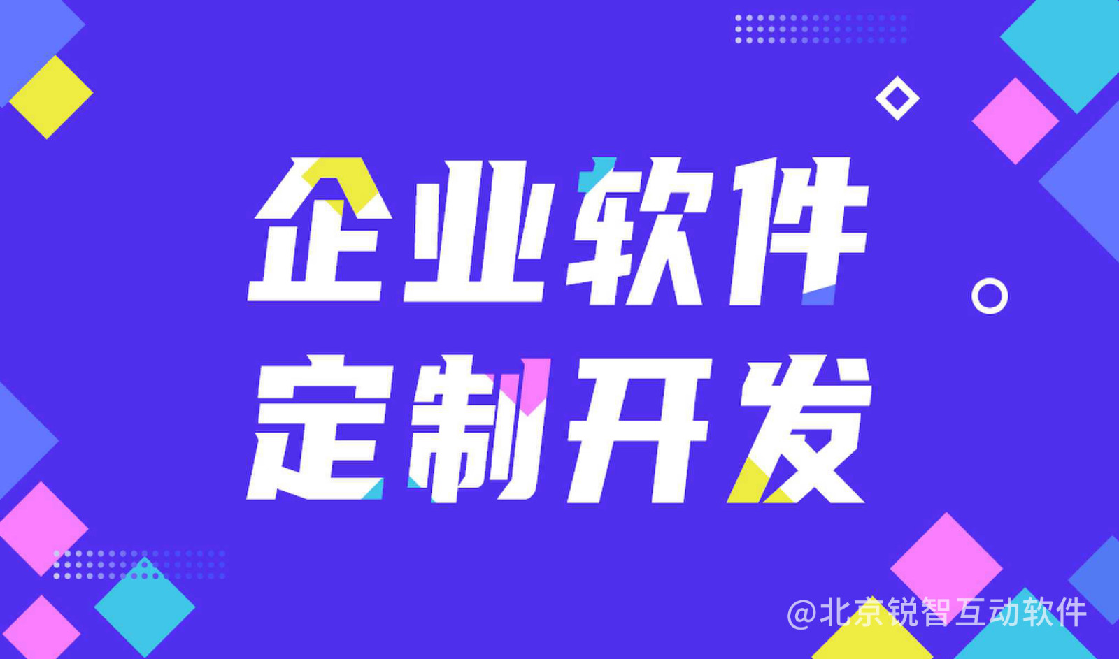 【解惑】广发线上平台,广发（中国）中会遇到的问题