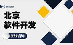 揭秘广发线上平台,广发（中国）：它的意义是什么和应用领域有哪些